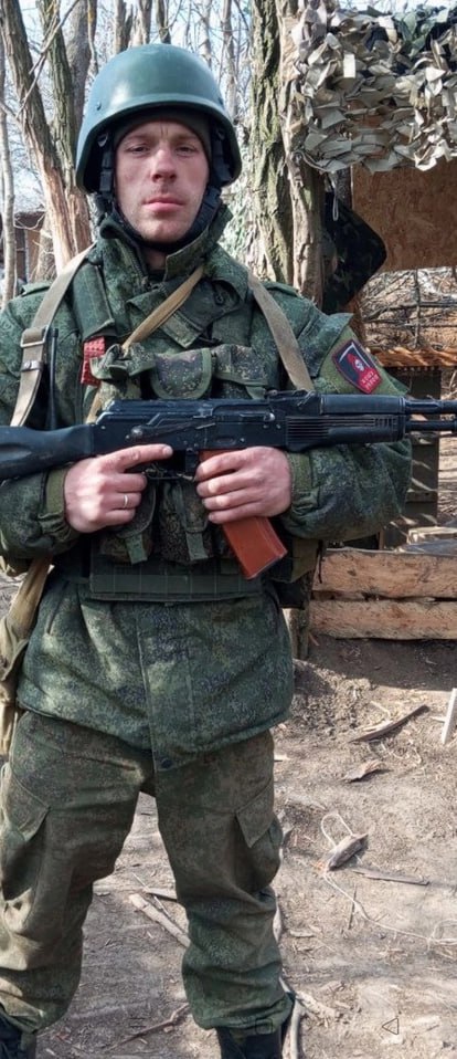 Фотография Прудников Дмитрий Сергеевич, погибший солдат СВО