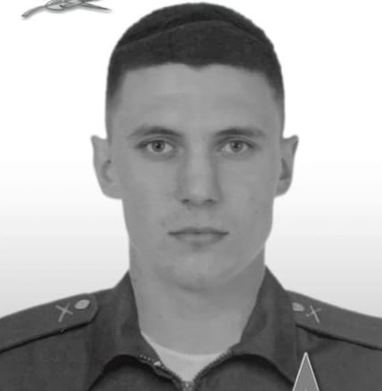 Фотография Икерт Константин Максимович, погибший солдат СВО