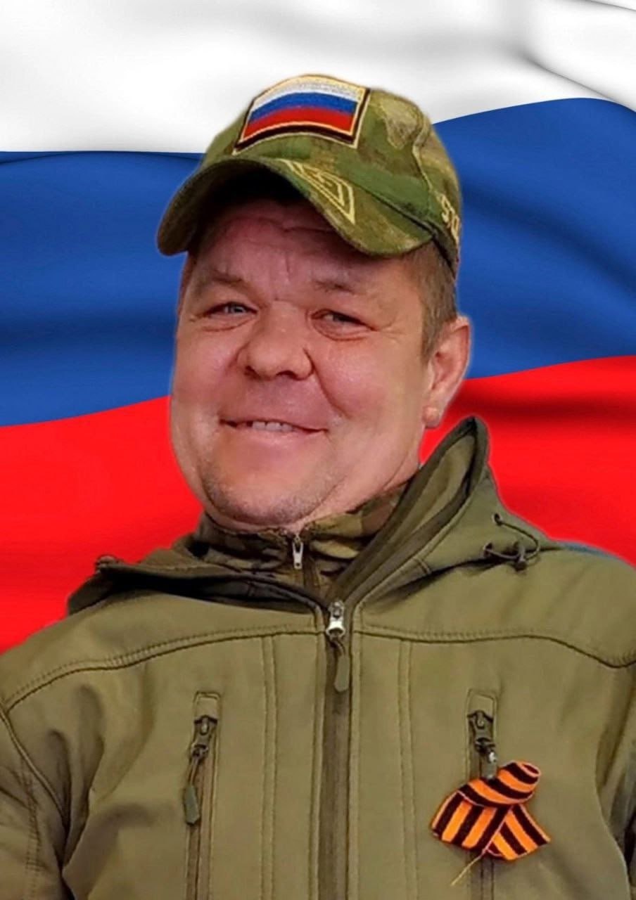 Фотография Третьяков Сергей Владимирович, погибший солдат СВО