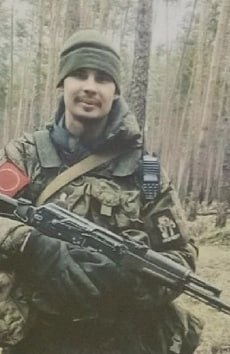 Фотография Громовенко Роман Вадимович, погибший солдат СВО