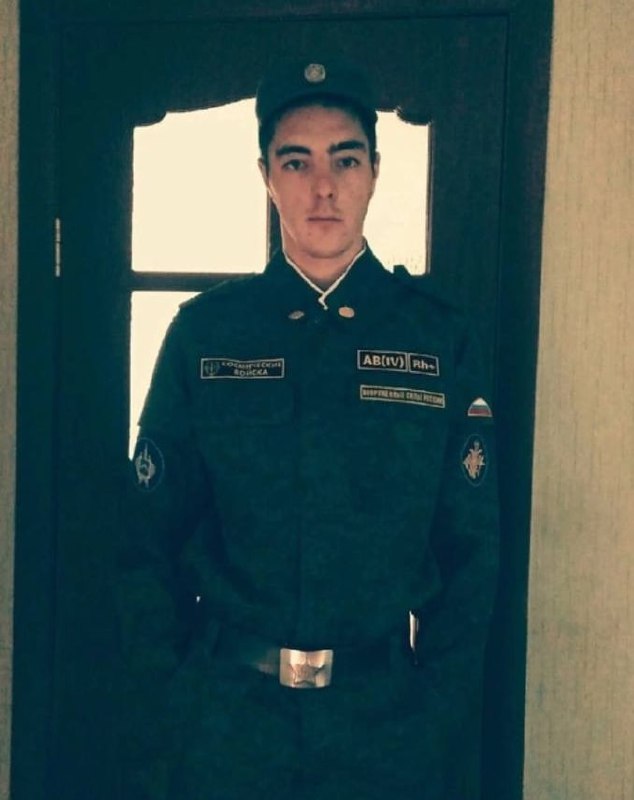 Фотография Гараев Юрий Олегович, погибший солдат СВО