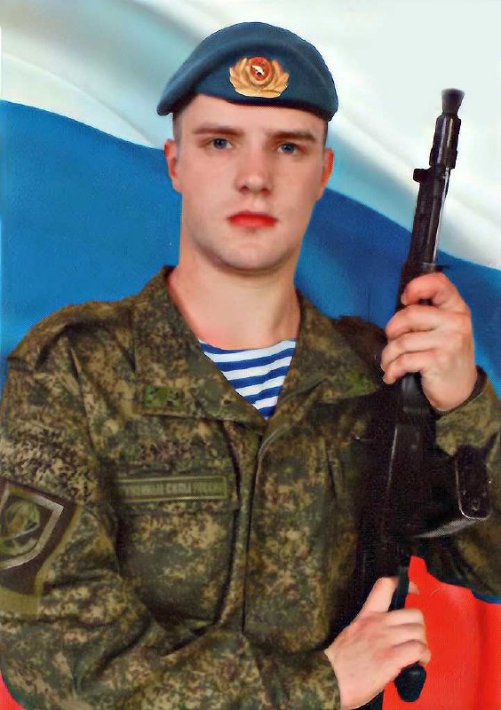 Фотография Видманкин Даниил Дмитриевич, погибший солдат СВО