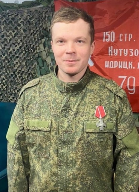 Фотография Казаков Дмитрий Евгеньевич, погибший солдат СВО