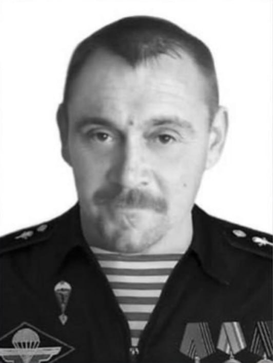 Фотография Мотов Михаил Фёдорович, погибший солдат СВО
