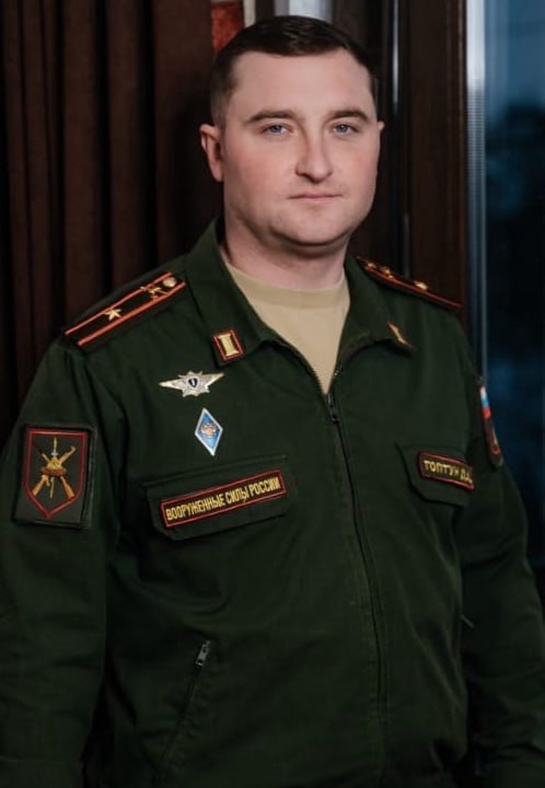 Фотография Топтун Дмитрий Александрович, погибший солдат СВО