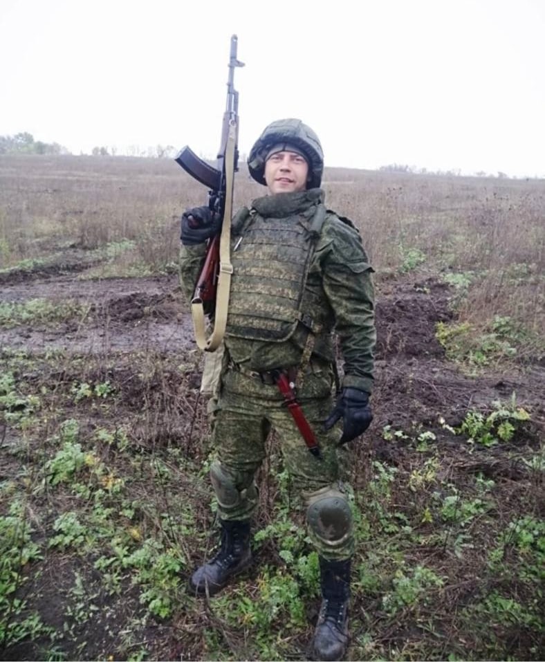 Фотография Миронов Александр Владимирович, погибший солдат СВО
