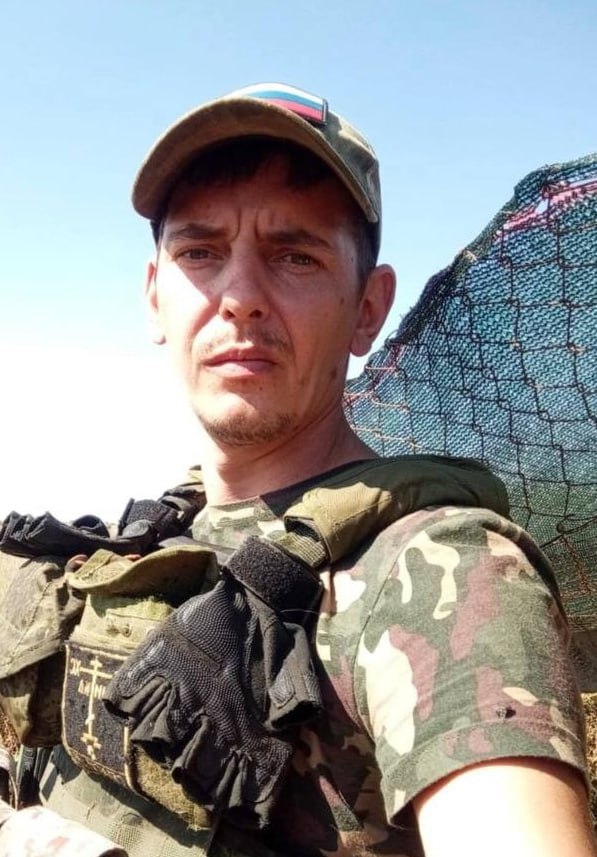Фотография Абрамов Сергей Александрович, погибший солдат СВО