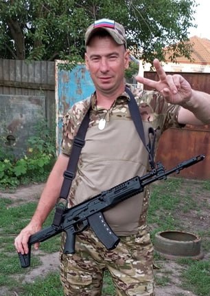 Фотография Козминых Дмитрий Геннадьевич, погибший солдат СВО