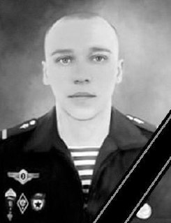 Фотография Павлов Алексей, погибший солдат СВО