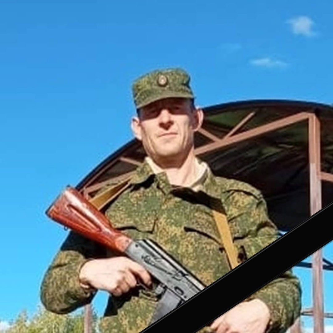 Фотография Попов Александр Васильевич, погибший солдат СВО