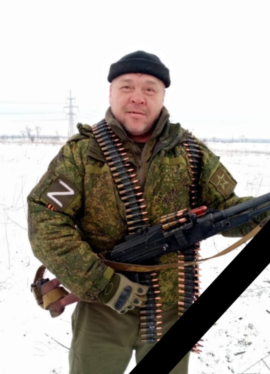 Фотография Осипов Олег Владимирович, погибший солдат СВО