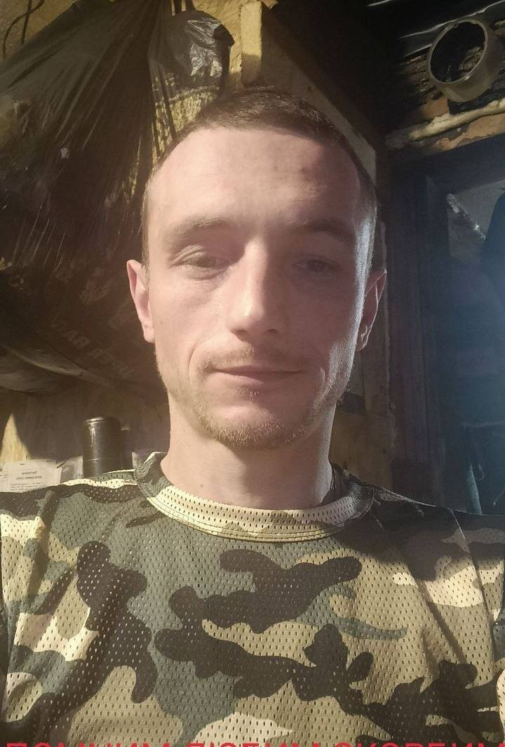 Фотография Поляков Сергей Николаевич, погибший солдат СВО