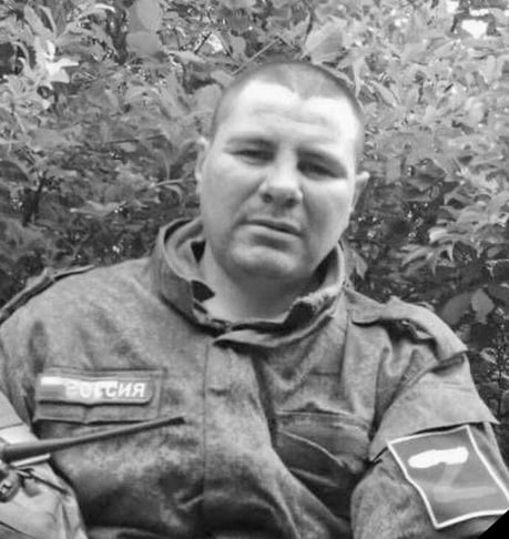 Фотография Кучеренко Алексей, погибший солдат СВО