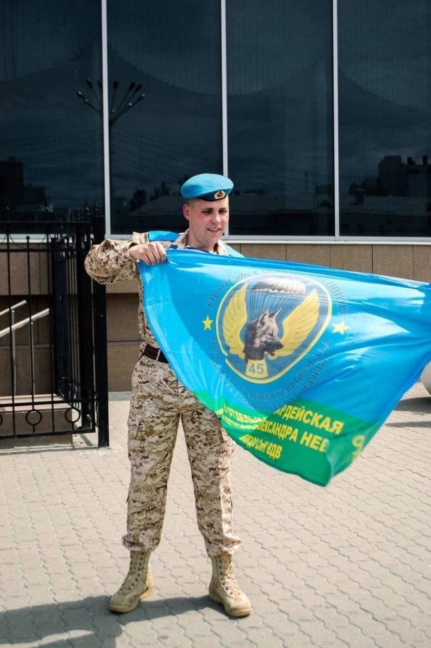 Фотография Мелешков Данила, погибший солдат СВО