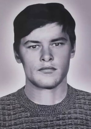 Фотография Зоркальцев Иван Михайлович, погибший солдат СВО