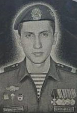Фотография Бугай Игорь Игоревич, погибший солдат СВО