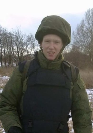Фотография Дюков Максим, погибший солдат СВО