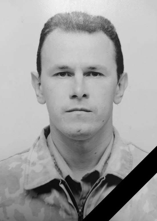 Фотография Мошев Дмитрий Владимирович, погибший солдат СВО