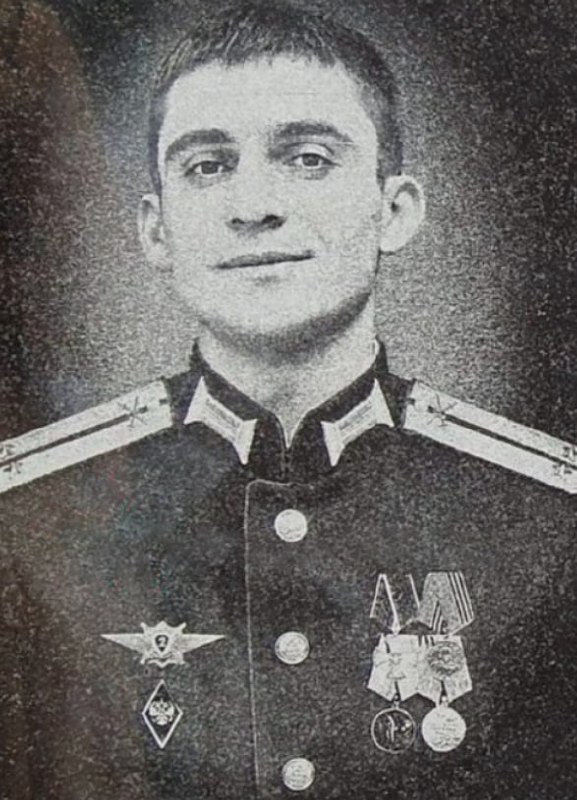 Фотография Магомедов Равиль Раджабович, погибший солдат СВО