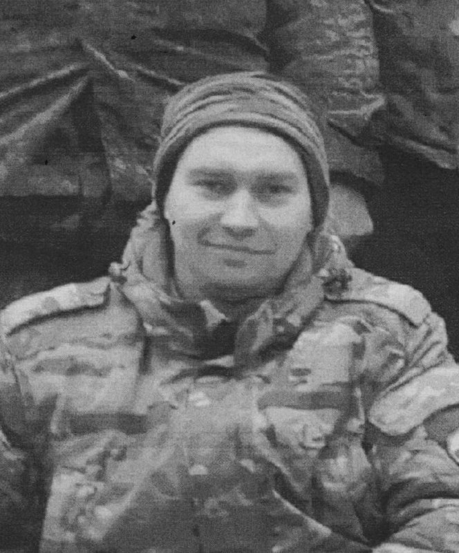 Фотография Фофанов Александр Николаевич, погибший солдат СВО