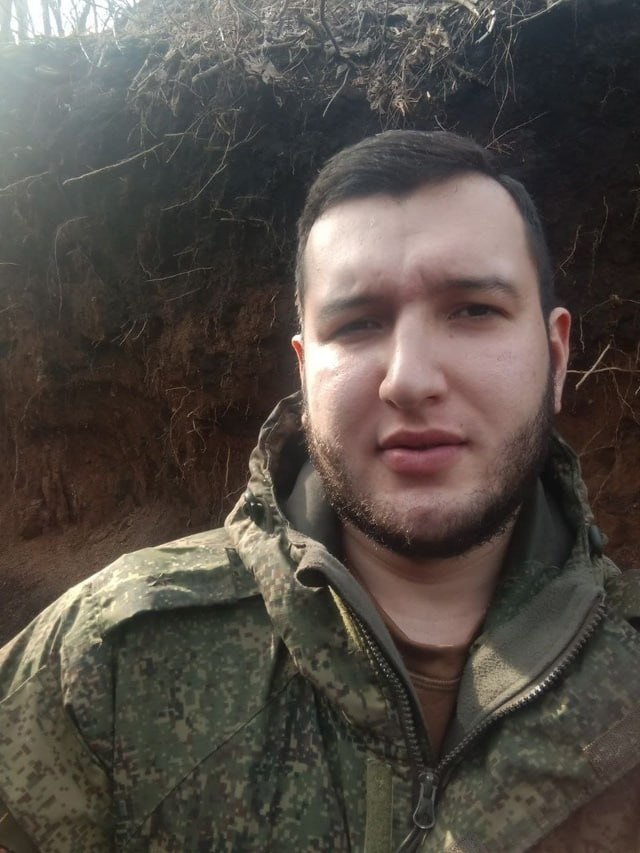 Фотография Зотиков Михаил Николаевич, погибший солдат СВО