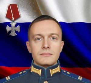 Фотография Бекиш Владислав Андреевич, погибший солдат СВО