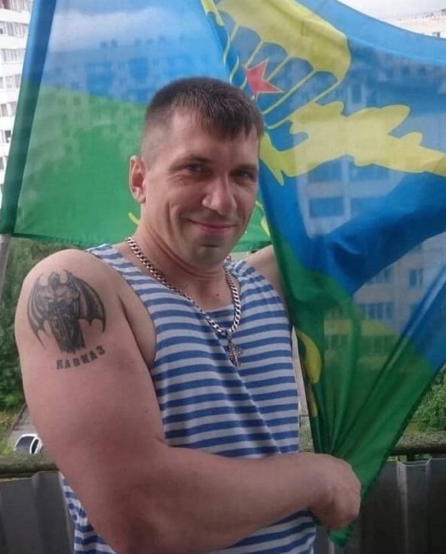Фотография Оспищев Владимир, погибший солдат СВО