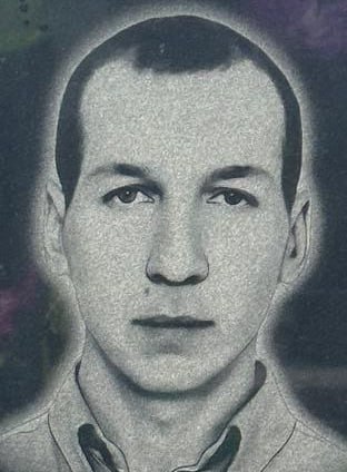 Фотография Волков Сергей Владимирович, погибший солдат СВО