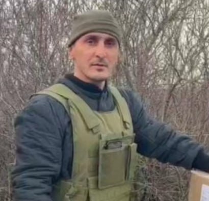 Фотография Нурмагомедов Азамат Гаджиевич, погибший солдат СВО