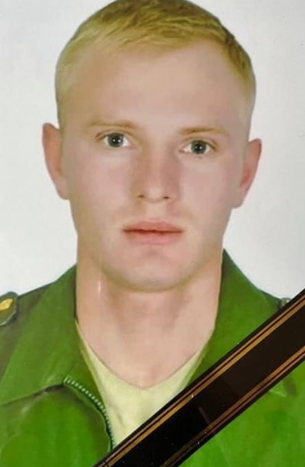 Фотография Понамаренко Валерий Алексеевич, погибший солдат СВО