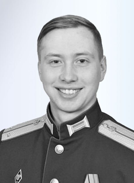 Фотография Меньков Иван Денисович, погибший солдат СВО