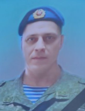 Фотография Дорогин Алексей Викторович, погибший солдат СВО