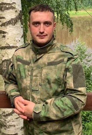 Фотография Шарапата Максим Николаевич, погибший солдат СВО