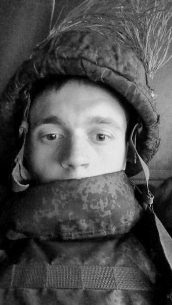 Фотография Вишнивецкий Пётр, погибший солдат СВО