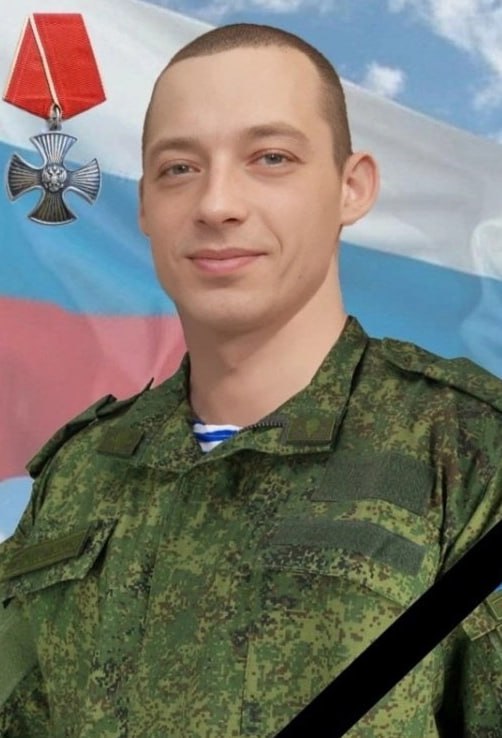 Фотография Кавецкий Алексей, погибший солдат СВО