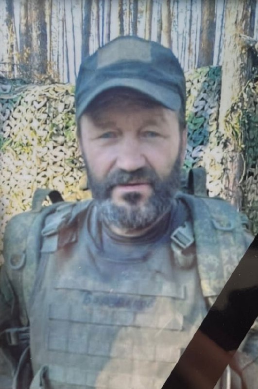 Фотография Борзенков Сергей Михайлович, погибший солдат СВО