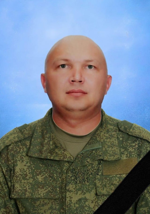 Фотография Ратников Станислав Сергеевич, погибший солдат СВО