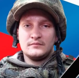 Фотография Гардер Алексей Владимирович, погибший солдат СВО