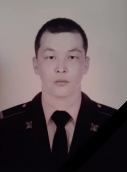 Фотография Абушинов Санал Юрьевич, погибший солдат СВО