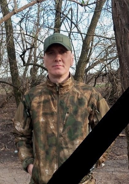 Фотография Накаряков Андрей Николаевич, погибший солдат СВО