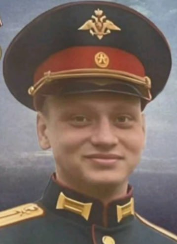 Фотография Грошев Марк Александрович, погибший солдат СВО