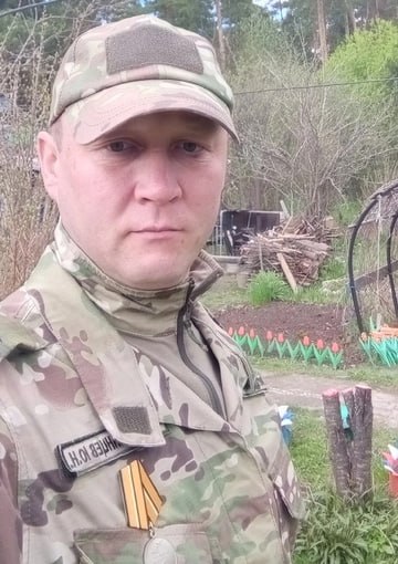 Фотография Румянцев Юрий Николаевич, погибший солдат СВО