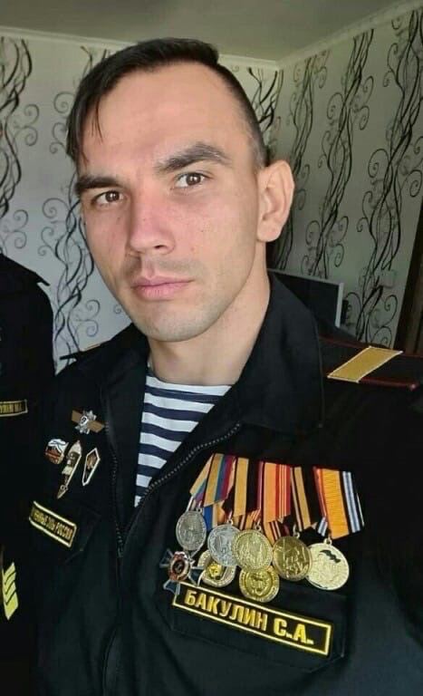 Фотография Бакулин Сергей Александрович, погибший солдат СВО