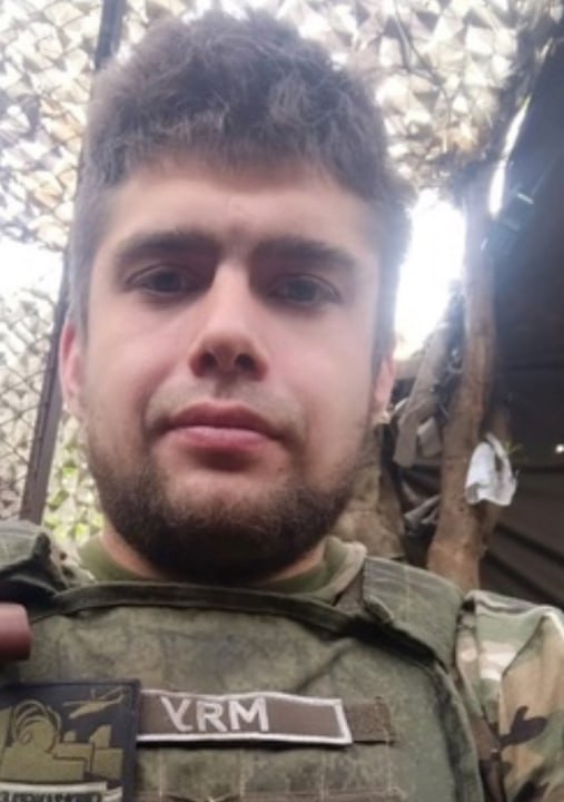 Фотография Лаврененко Роман, погибший солдат СВО