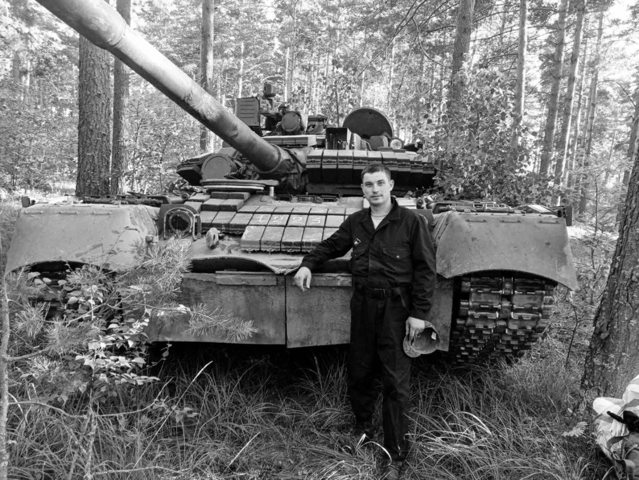 Фотография Пряхов Денис Владимирович, погибший солдат СВО