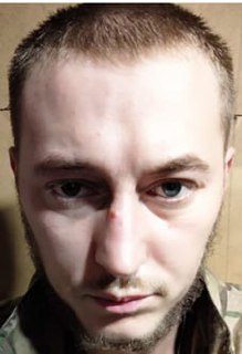 Фотография Серпилин Александр Андреевич, погибший солдат СВО
