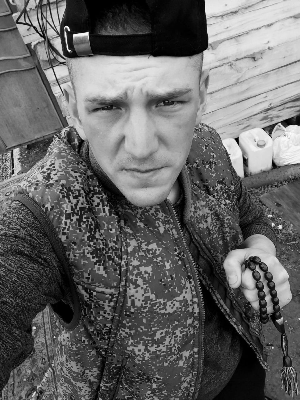 Фотография Савинов Александр, погибший солдат СВО