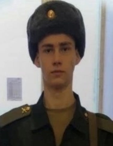 Фотография Дзядевич Владислав Владимирович, погибший солдат СВО