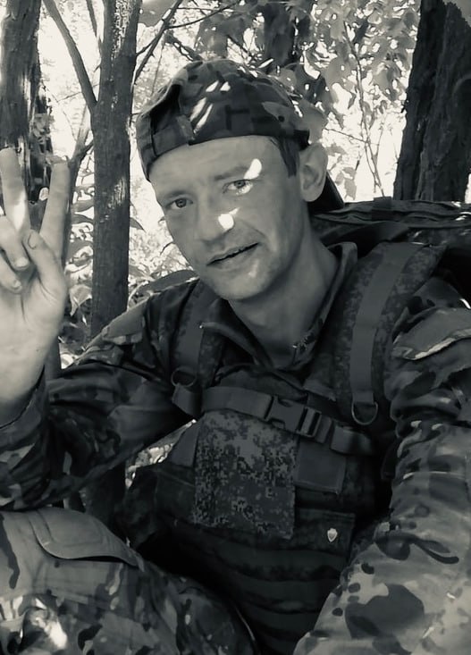 Фотография Сборцев Юрий, погибший солдат СВО