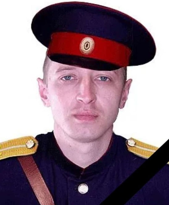 Фотография Кисляков Владислав, погибший солдат СВО